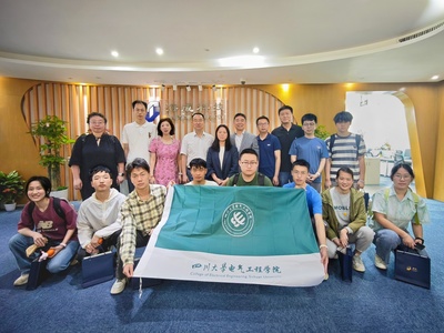 四川大學(xué)電氣工程學(xué)院赴成都海成科技開(kāi)展訪(fǎng)企拓崗活動(dòng) 深化校企合作，共促教育軟件科技發(fā)展