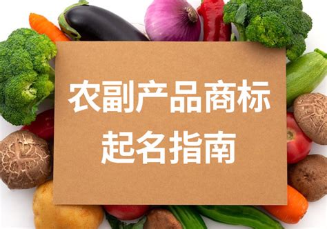 食用農(nóng)產(chǎn)品再定義 大米是否包含其中？權(quán)威觀點與最新解讀