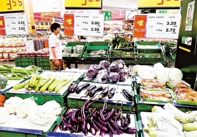 商務(wù)部 上周食用農(nóng)產(chǎn)品價格小幅回落 市場供應(yīng)總體充足