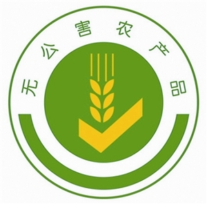 市食藥局公布2016年12月份食用農(nóng)產(chǎn)品質(zhì)量安全例行監(jiān)測(cè)結(jié)果